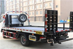 连南24小时道路救援电话