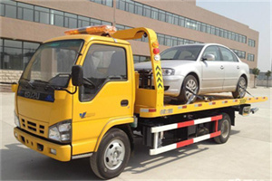 连南道路救援一般怎么收费