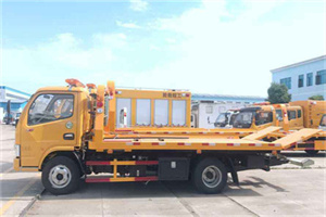 连南送油救援服务