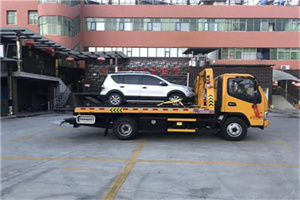 连南附近汽车拖车电话