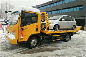 连南附近道路救援服务